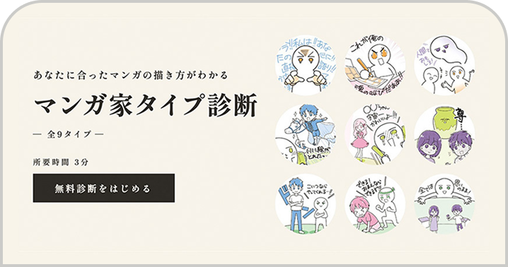 News Img